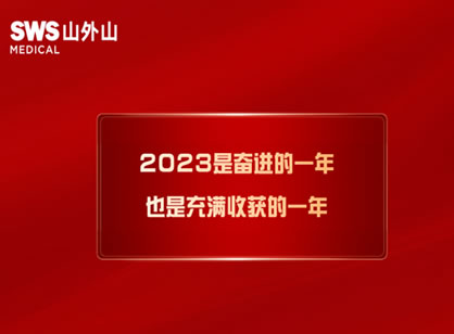屡屡获奖，血净行业龙头的创新秘诀是什么？
