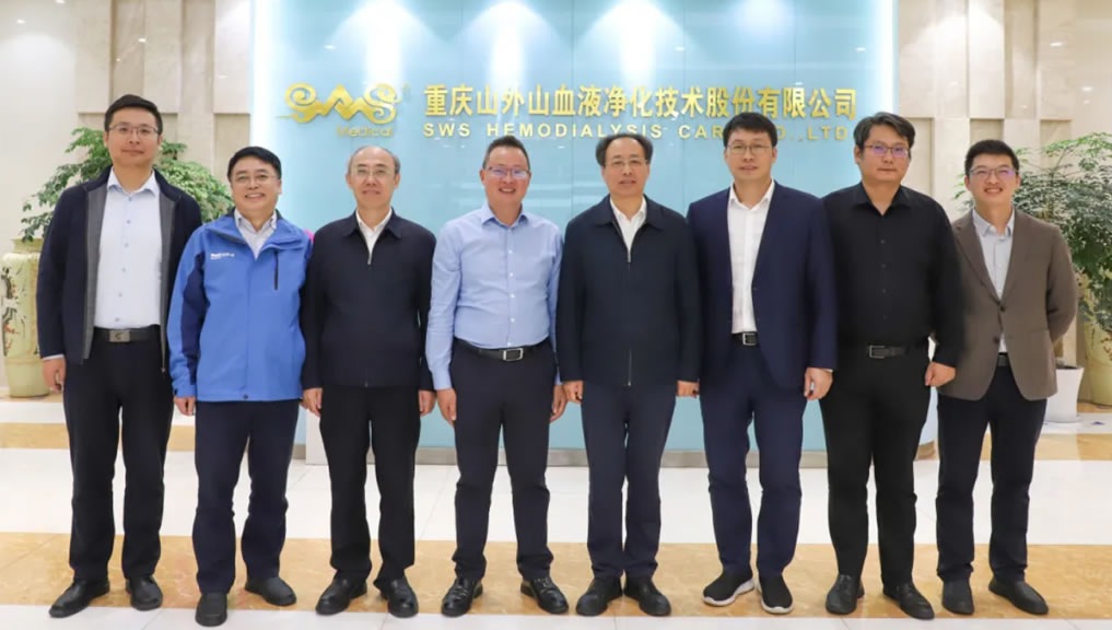 中国工程院院士、重庆大学校长王树新莅临山外山公司调研